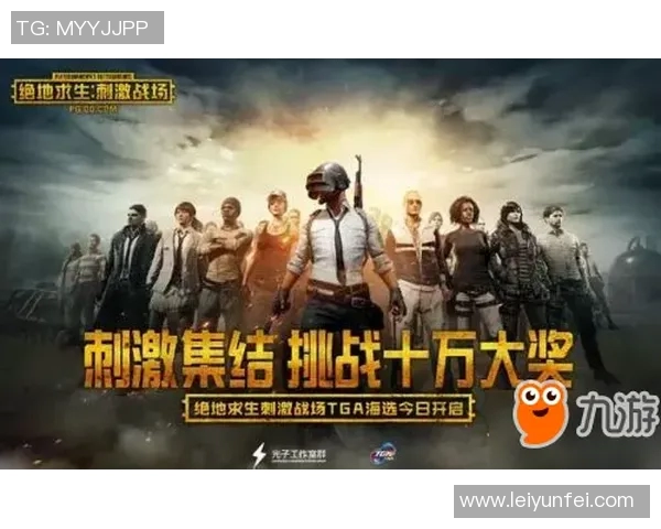 esea cs比赛-ESEA CS比赛，电子竞技的热血战场-esea cs比赛