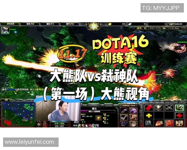 dota视频 比赛-全新潮流竞技场 体验一次最激动的DOTA视频比赛！决战加冕时刻！dota视频 比赛