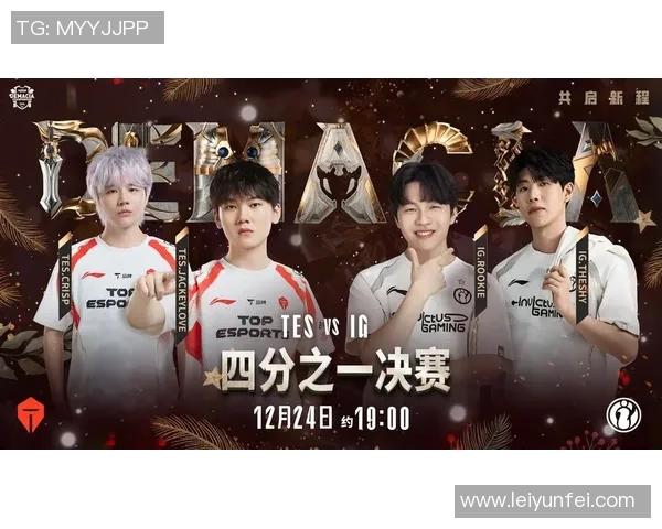 ig430比赛视频-IG430比赛精彩瞬间，一场视觉盛宴的视频回顾-ig430比赛视频