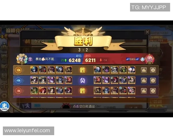 崩7斧王比赛-崩7斧王比赛，王者之争的热血瞬间-崩7斧王比赛