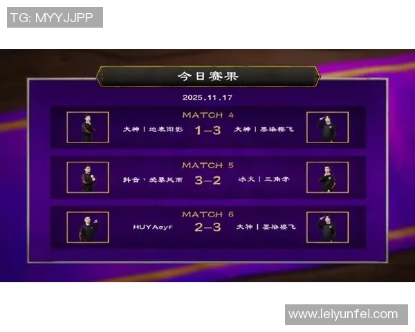 最新炉石传说比赛-最新炉石传说比赛，激情与策略的碰撞-最新炉石传说比赛